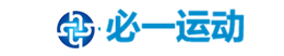 必一运动科技有限公司官方Logo